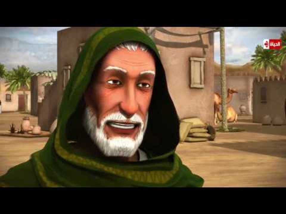 مسلسل حبيب الله | الحلقة الخامسة (5) كاملة - رم...