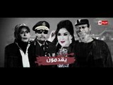 Kasr El 3asha2 Series / Episode 5 - مسلسل قصر العشاق - الحلقة الخامسة