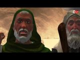 مسلسل حبيب الله | الحلقة الرابعة (4) كاملة - رمضان 2017 الجزء الثانى