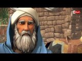 مسلسل حبيب الله | الحلقة الثالثة (3) كاملة - رمضان 2016