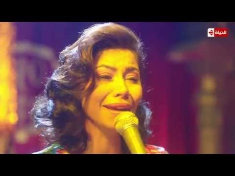 أغنية ليالينا بصوت النجمة شيرين عبد الوهاب من مسلسل طريقي