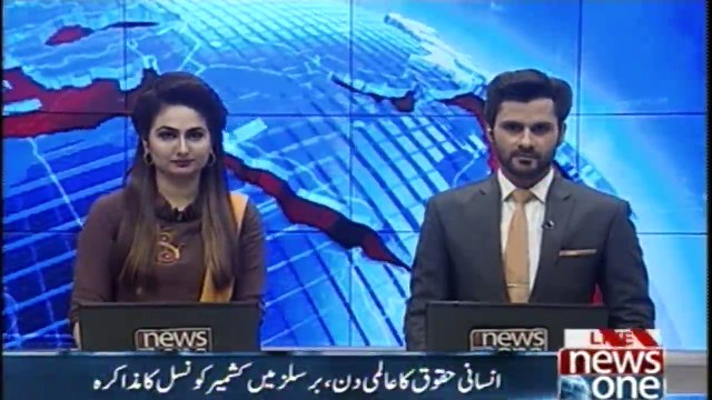 World Day of Human Rights,Debate of the Kashmir Council in Brussels