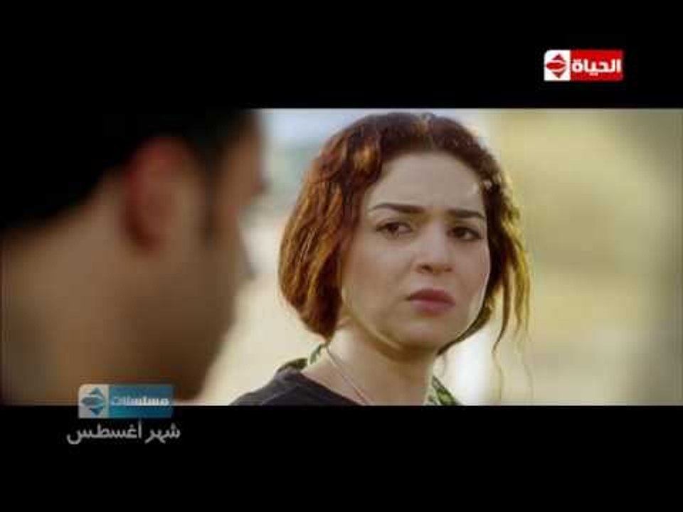 اقوى المسلسلات يومياً على شاشة الحياة مسلسلات ف...