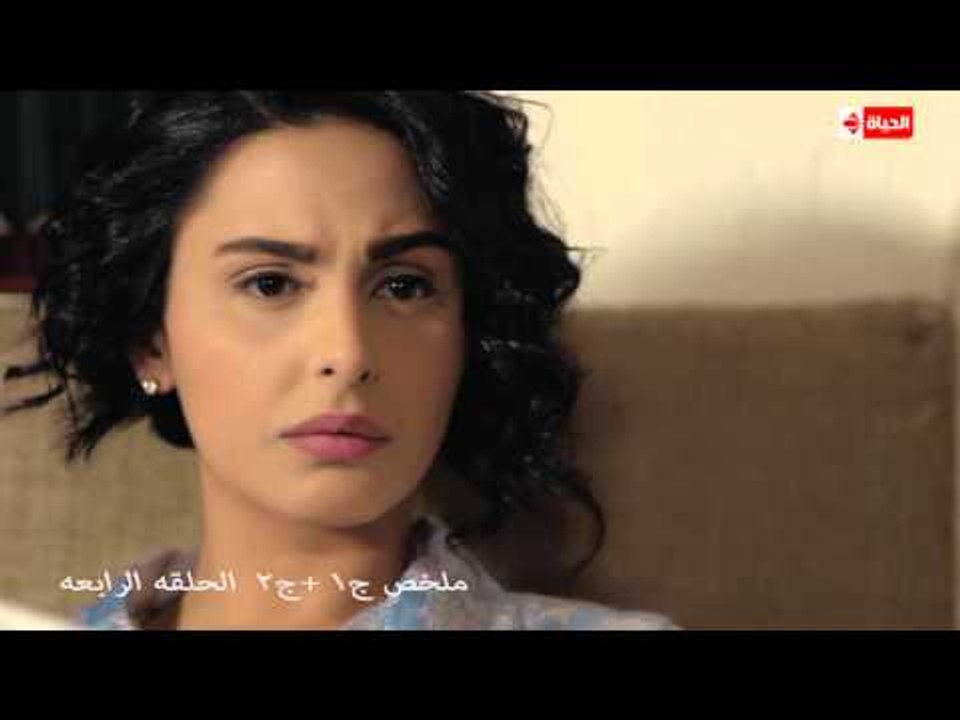 مسلسل شطرنج HD - الحلقة الرابعة من ملخص الجزء الاول والجزء الثانى - Chess Series summary Ep 04