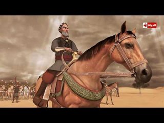 أحداث " غزوة بدر " ومهارة المسلمين فى القتال وأسر الكثير من قريش شاهد تفاصيل المعركة .. حبيب الله