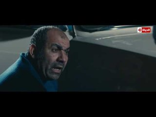 لما تقعد مع صاحبك و يحكيلك علي مغامراته مع الستات " هربانين مع راغب علامة "... مسلسل كلبش