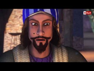 مسلسل حبيب الله | الحلقة السابعة عشر (17) كاملة - رمضان 2017 الجزء الثانى