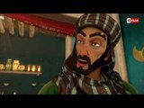 مسلسل حبيب الله | الحلقة الحادية والعشرون (21) كاملة - رمضان 2017 الجزء الثانى
