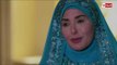 مسلسل أوراق التوت | الحلقة الرابعة والعشرون (24) كاملة - رمضان 2017 -  Blueberry Papers Eps 24