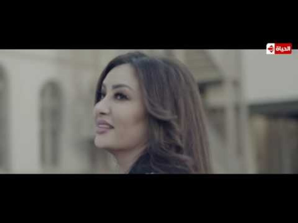 أغنية مدرستي | أحدث أغاني النجمة لطيفة من مسلسل...
