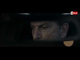 أغنية لعبة ودايرة | أحدث أغاني النجمة لطيفة من مسلسل " كلمة سر " رمضان 2016