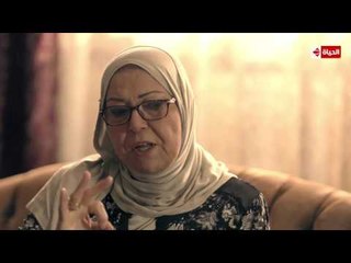 شاهد...خالت كارما تنصحها بـ عفريت الدقي " الشيخ عسران " لإخراج العفريت دافنشي