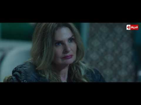 رحمة تكشف عن جزء من ماضيها وإرتكابها لأول جريمة قتل وهي عندها 13 سنة