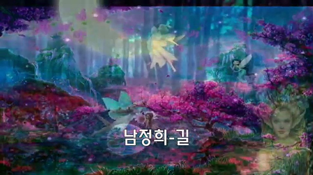 흘러간 옛 트로트모음