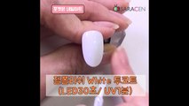 [weekly nail] 피카츄 네일 아트 _  pikachu nail art-6iweU556Kcc