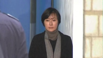 '특검 도우미' 장시호 1심 징역 2년 6개월 / YTN