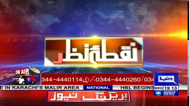 Nuqta e Nazar with Ajmal Jami - 6 December 2017 - Dunya News