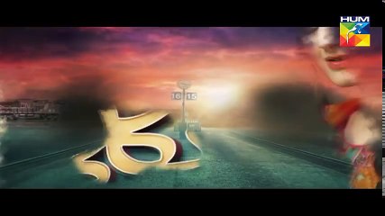 Pagli Episode 13 HUM TV Drama | 20 November 2017