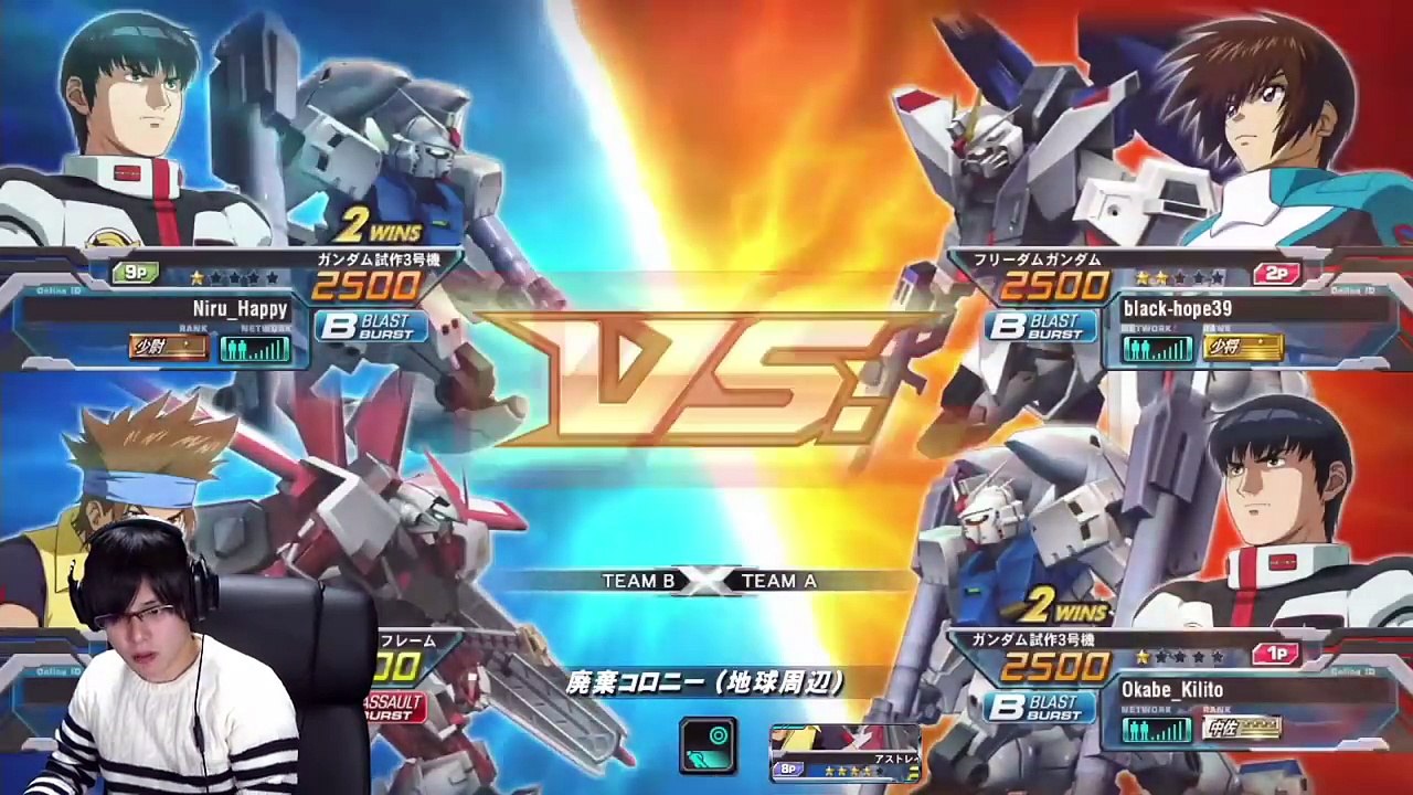 【EXVSFB】レッドフレーム！オマケに中学生の妹の裸ッ！【#16 ゲーム発狂】
