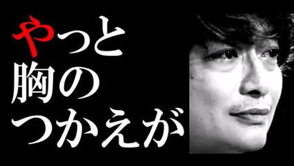 香取スマステ最終回で「ようやく本音を漏らした香取慎吾。」-c0deOvWd0-E