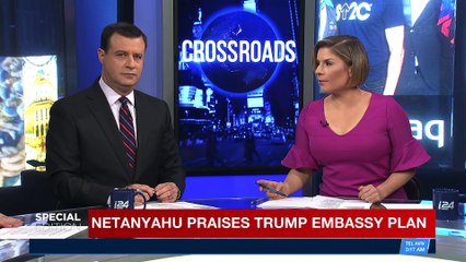 SPECIAL EDITION | Netanyahu praises Trump embassy plan | Wednesday, December 6th 2017