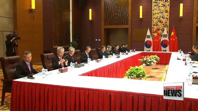 Pres. Moon to pay four-day state visit to China next week