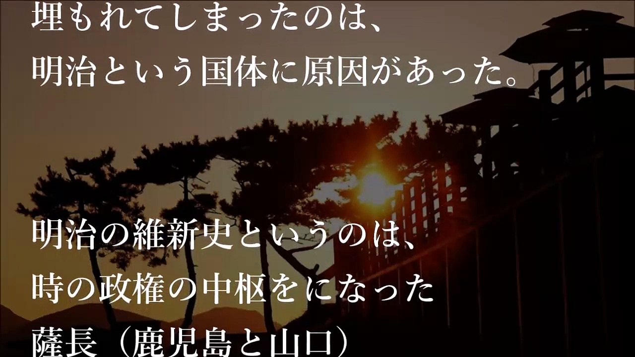 【海外の反応】衝撃！「世界最強の小男に世界が傾倒していた」日本兵の勇気と大胆さに外国人驚愕！日英同盟の礎を築いた武士中の武士！！