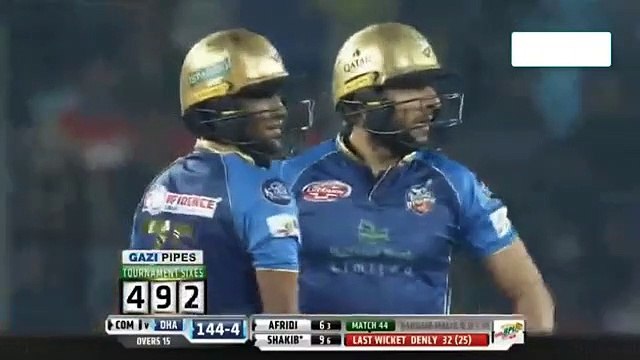 Afridi Match Wining Performance in Semi-final(Qualifier) of BPL 2017