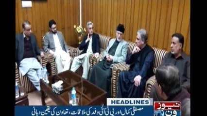 NewsONE Headlines 12AM | 10-Dec-2017
