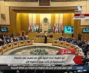 وزير خارجية فلسطين: إعلان ترامب بشأن القدس يمثل مكافأة للمحتل الإسرائيلى