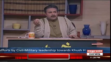 Aftab iqbal response over tahir ul qadri