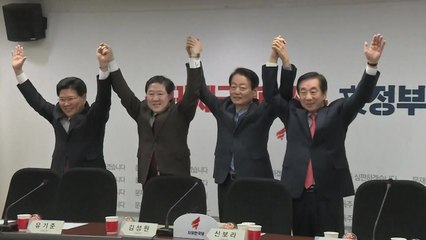 복잡한 한국당 원내대표 경선..예산안 후폭풍이 돌발 변수 / YTN