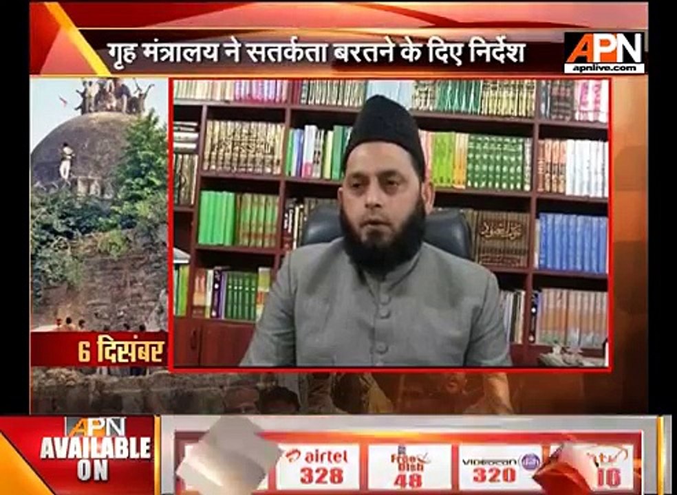 On this day Muslims celebrated the black day to remember babri Masjid demolition