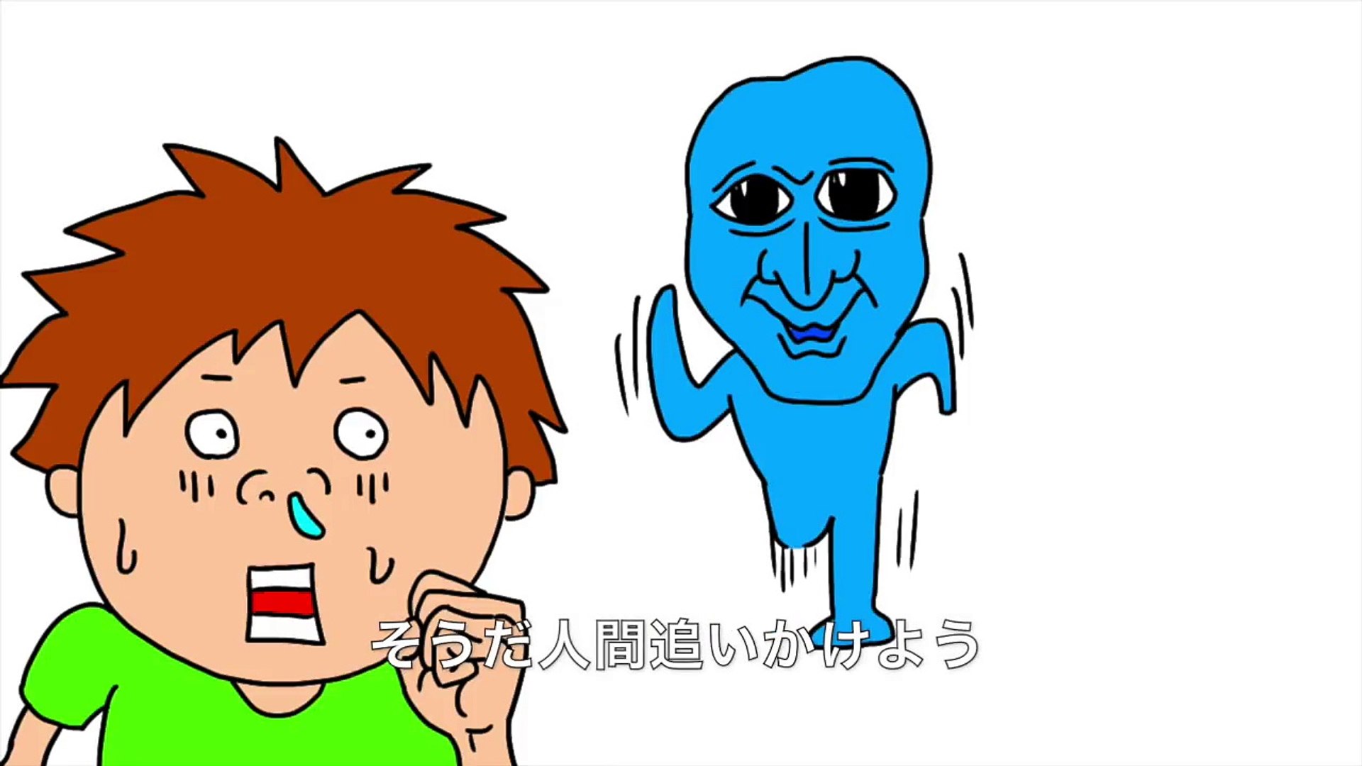 青鬼youtubeテーマソング 替え歌 Im3nemp Aga Video Dailymotion