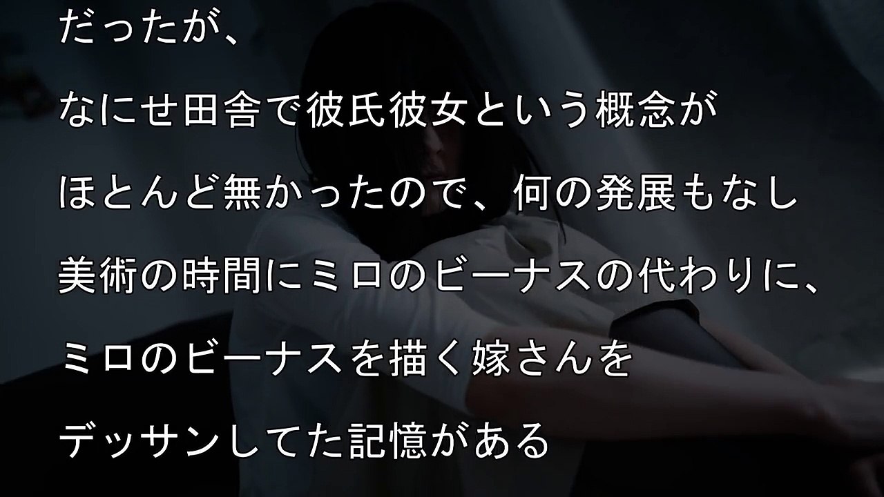 【馴れ初め】家庭崩壊で鬱になった幼馴染は、ただ俺の帰りを待っていた