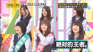 乃木坂工事中 乃木坂46 地元ツーリスト