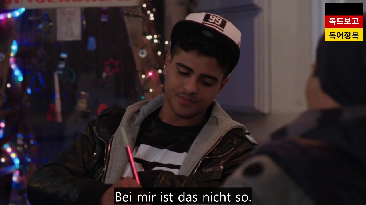 독일드라마 독드 뮌헨 전원일기 Lindenstraße 1652-4화 주요대사 독일어자막 구간반복 연속재생 German Series