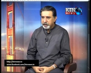 Opinion With Ali Kazi- 6th December 2017