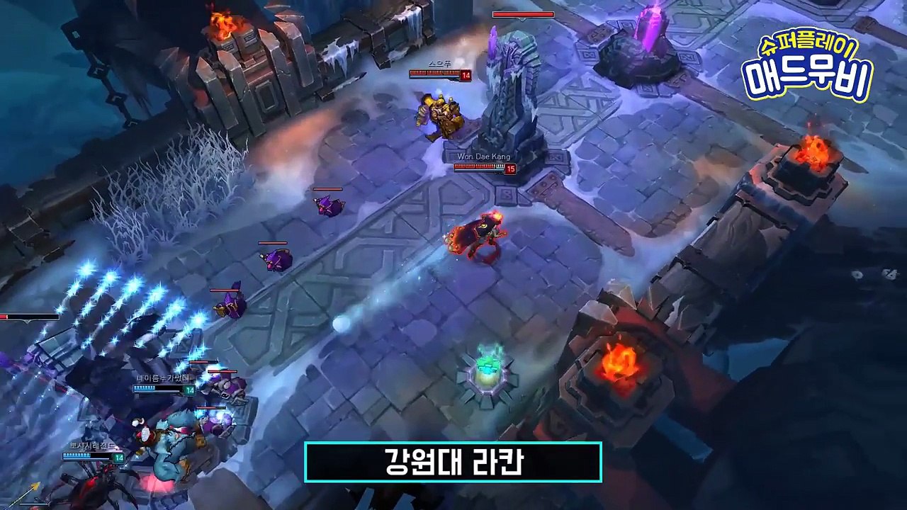 [리그오브레전드] 작은 나르를 건들면 아주 X되는 거야! / 슈퍼플레이 매드무비 #11 | 롤큐
