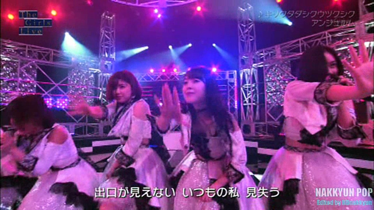 ANGERME / アンジュルム ＊ キソクタダシクウツクシク