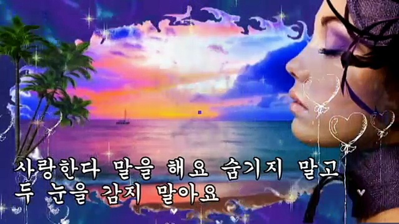 나훈아 비애(悲愛)2017년 신곡