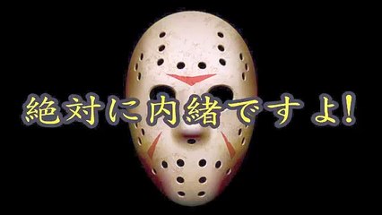 生ツバモノ！田中みな実の手ぶら「お●ぱい」がぐうシコww【有名人ゴシップ裏情報ch】
