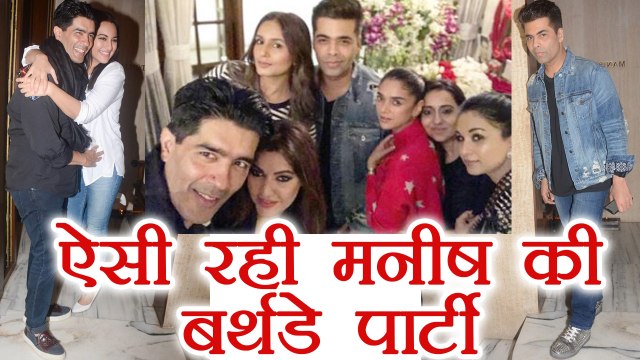 Manish Malhotra Birthday Bash with Karan Johar, Sonakshi Sinha and other Celebs | FIlmiBeat