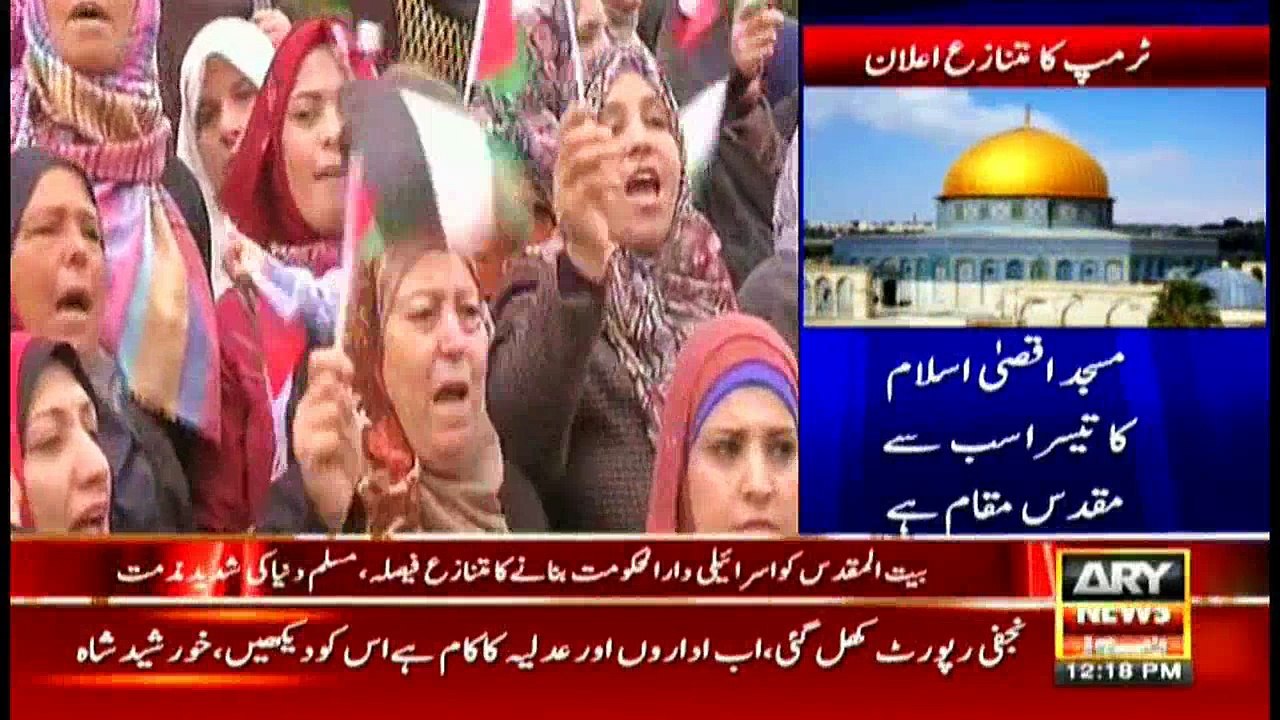 Bulletins 1200 7th December 2017