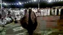 Atawi traditional dance