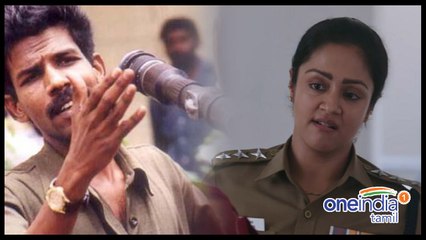 ஜோதிகா வசனத்தால் யாருக்கு பாதிப்பு? சாட்சிகளின் பட்டியலை கொடுங்கள்..கரூர் நீதிமன்றம் அதிரடி!- வீடியோ