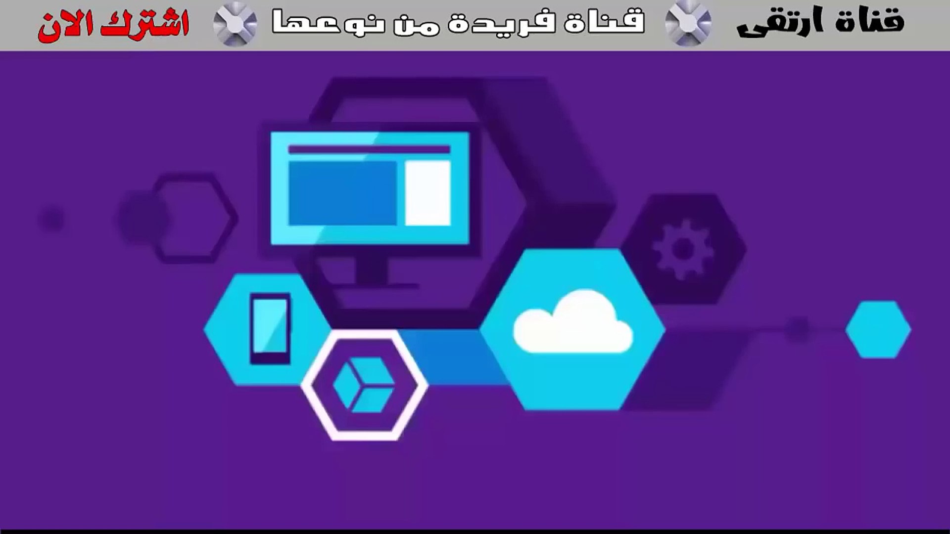 دعاء يوم الاربعاء لو قلتة يجلب الرزق والمال بعد ثانية واحدة