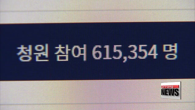 Cheong Wa Dae answers public petition demanding retrial for child rapist