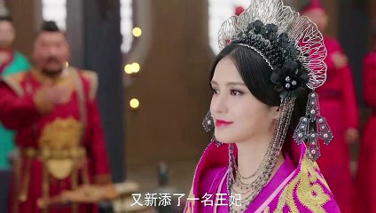 แม่ทัพอยู่บนข้าอยู่ล่าง ตอนที่ 50 Oh My General 50