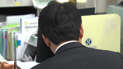 "학비 때문에 3천만 원 빚 안고 사회생활 시작" / YTN